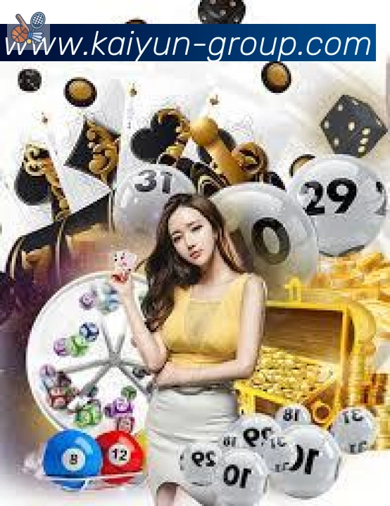 App 展示图
